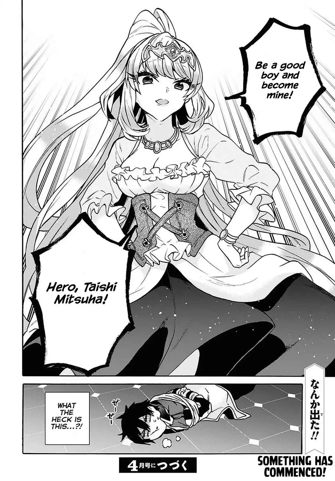 29-sai Dokushin wa Isekai de Jiyuu ni Ikita……katta Chapter 22 36